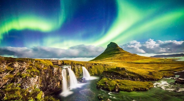 Ez a csodás Izland!
