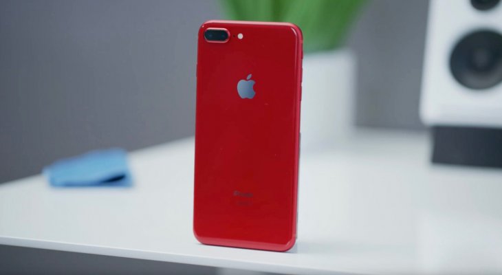 Egyszerűen elképesztően jól néz ki az új iPhone Egyszerűen elképesztően jól néz ki az új iPhone