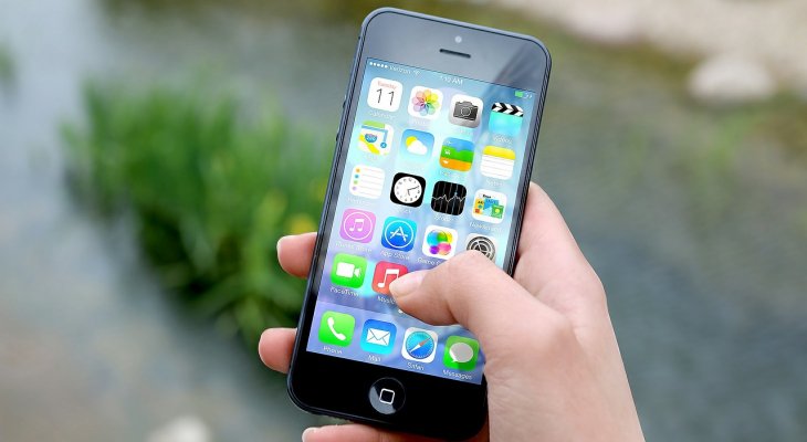 Jól gondold meg, hogy a szabadban hol használod a telefonodat a nyári nagy hőségekben! Jól gondold meg, hogy a szabadban hol használod a telefonodat a nyári nagy hőségekben!