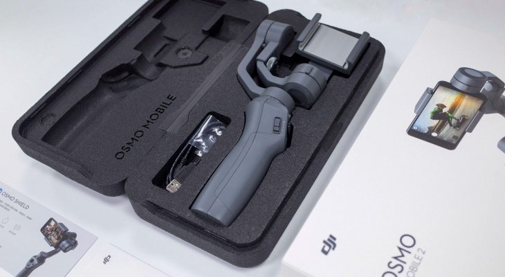 Elképesztő képélményt nyújt a legújabb DJI OSMO Mobile 2! Elképesztő képélményt nyújt a legújabb DJI OSMO Mobile 2!